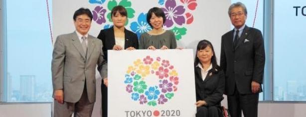 Logo de Tokio 2020/ lainformacion.com/ Europa Press